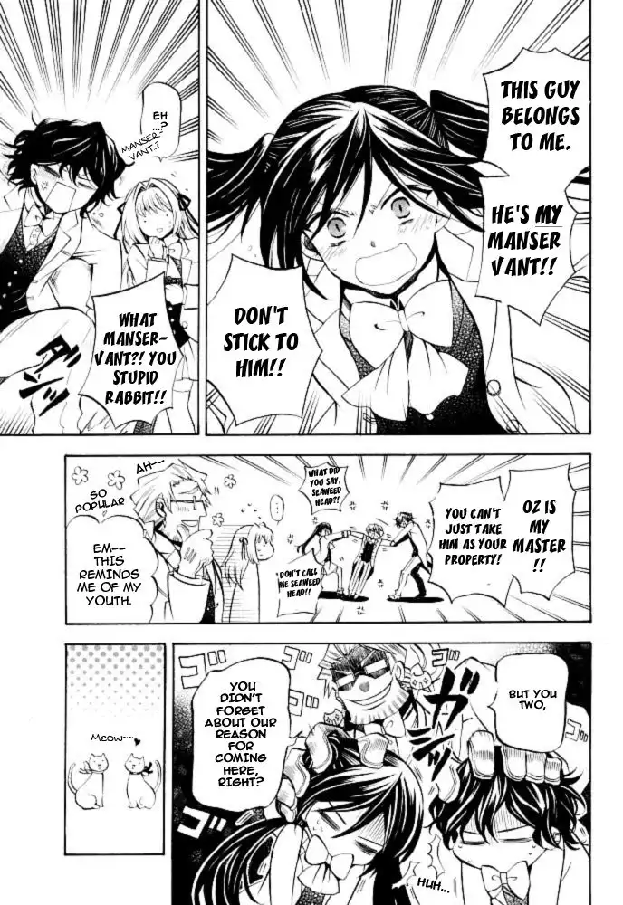 Pandora Hearts Chapter 24 32